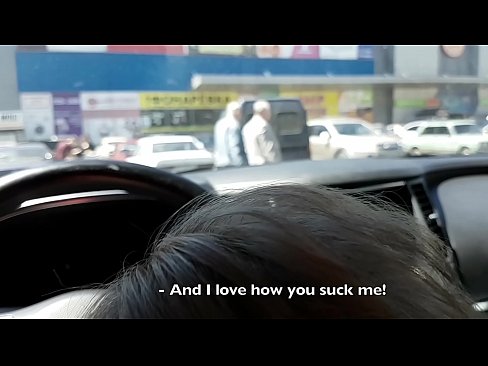 ❤️ 就在超市外的停車場吸了 ️❌ 他媽的 在 zh-tw.mrvideospornogratis.ru ❤